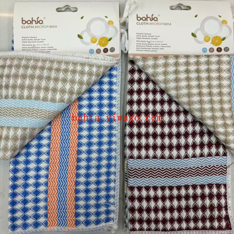 Bahia brand microfiber cleaning cloths, three-color scouring pads, dishcloths, kitchen cloths, silver silk and bamboo fiber multi-purpose wiping cloths Specification image