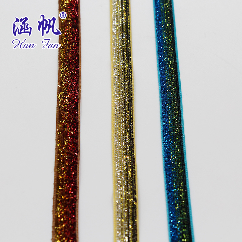 1CM宽彩葱绒织带渐变绒带舞台闪亮丝带植绒带舞蹈丝带婚庆带