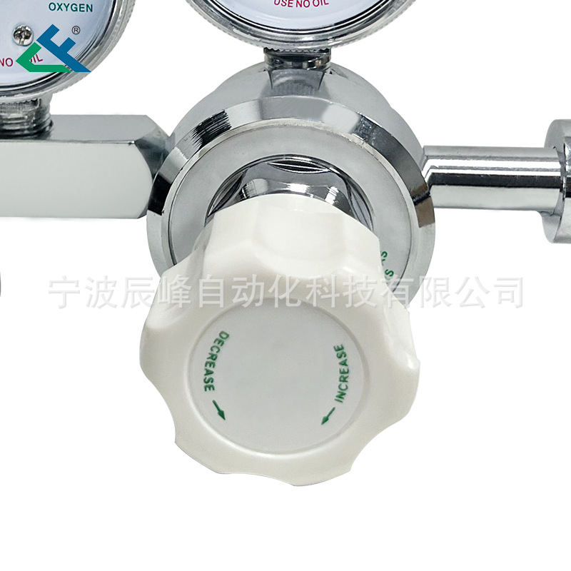 Medical gas pressure reducing valve, pressure reducer, pressure regulating valve, gas regulating pressure reducing valve YQY-711 gas pressure reducer Specification image