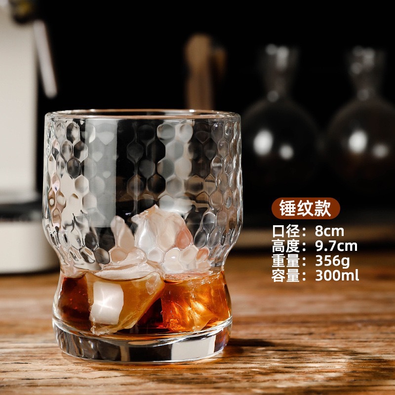ins风条纹咖香杯高级感咖啡杯小众设计感家用玻璃杯分层冷饮杯子白底实物图