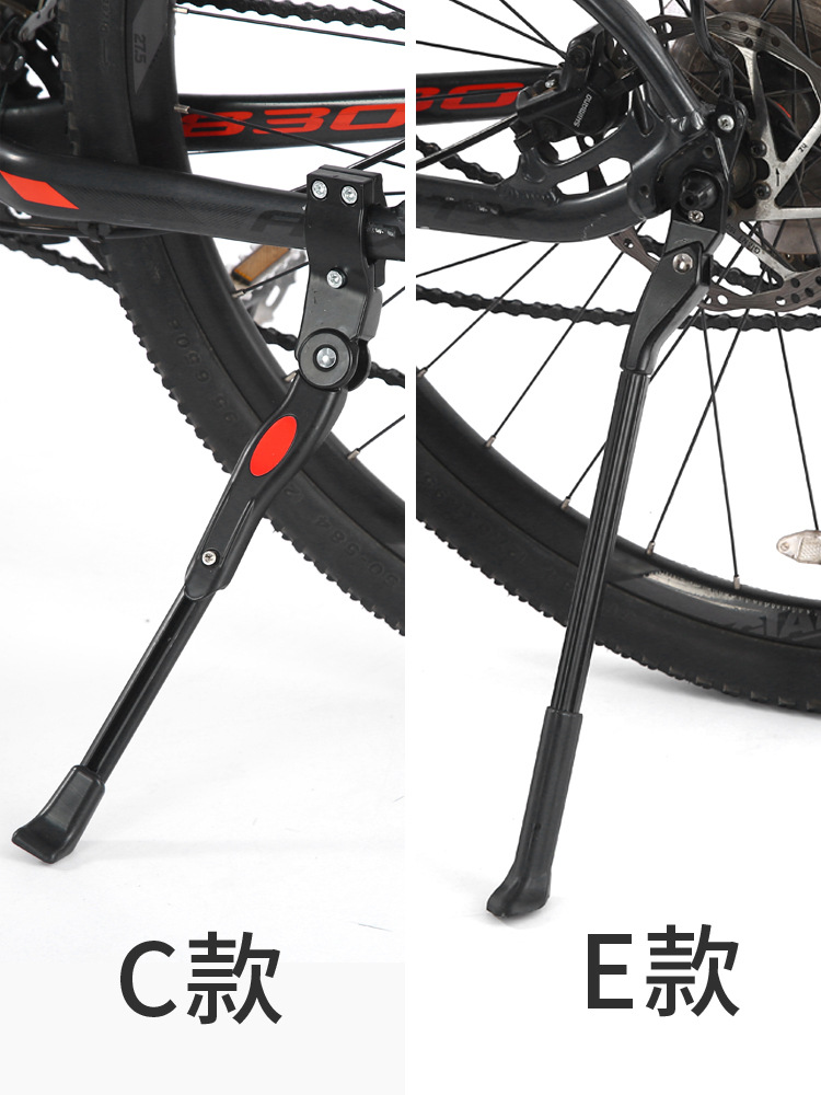 Bicycle leg supports, side supports, parking racks, mountain bike leg supports, bracket supports, leg supports, children's bicycle accessories details Picture