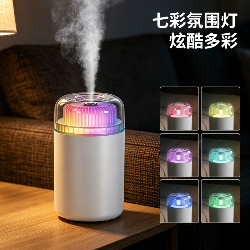 Nuevo 1200 mah recargable aroma aroma difusor pequeño 7 luces de color dazzle light wireless aire aroma difusor humidificador Specification image
