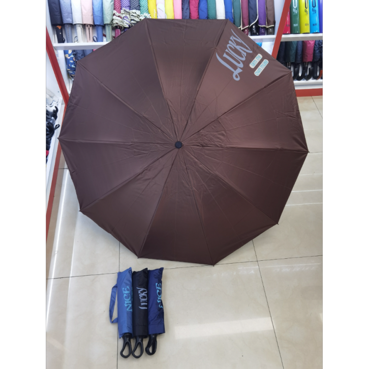 New folding umbrella with a circular handle, English letter 10 bone black rubber gift umbrella, all-weather and all-weather sunshade Specification image