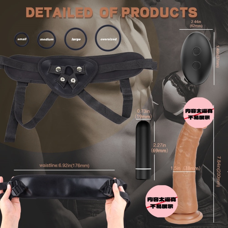 电动情趣用品/成人用品/罗马大帝/性工具男女/成人用品男士产品图
