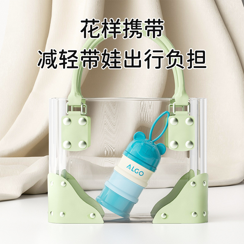 母婴用品细节图