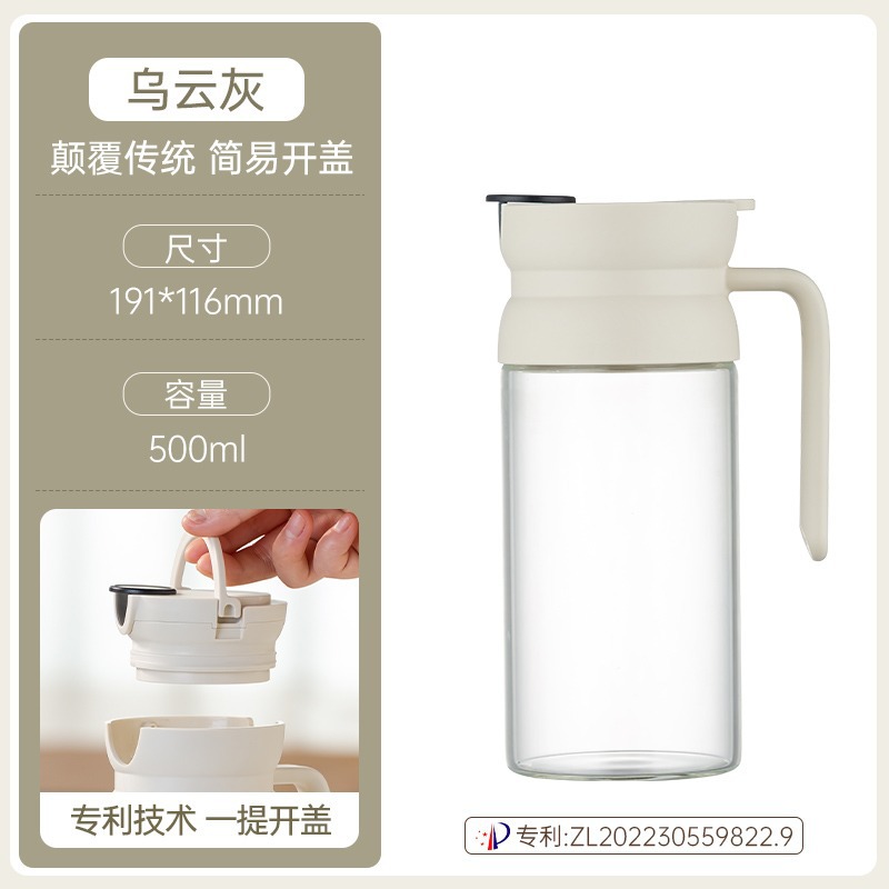 Glass oil pot, kitchen leak-proof oil tank, soy sauce bottle oil, automatic opening and closing oil bottle, household large-capacity oil pot Item Picture