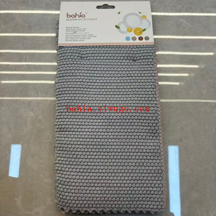 微纤维清洁布洗碗巾百洁布抹布油利除污厨房擦拭布家用实用套装