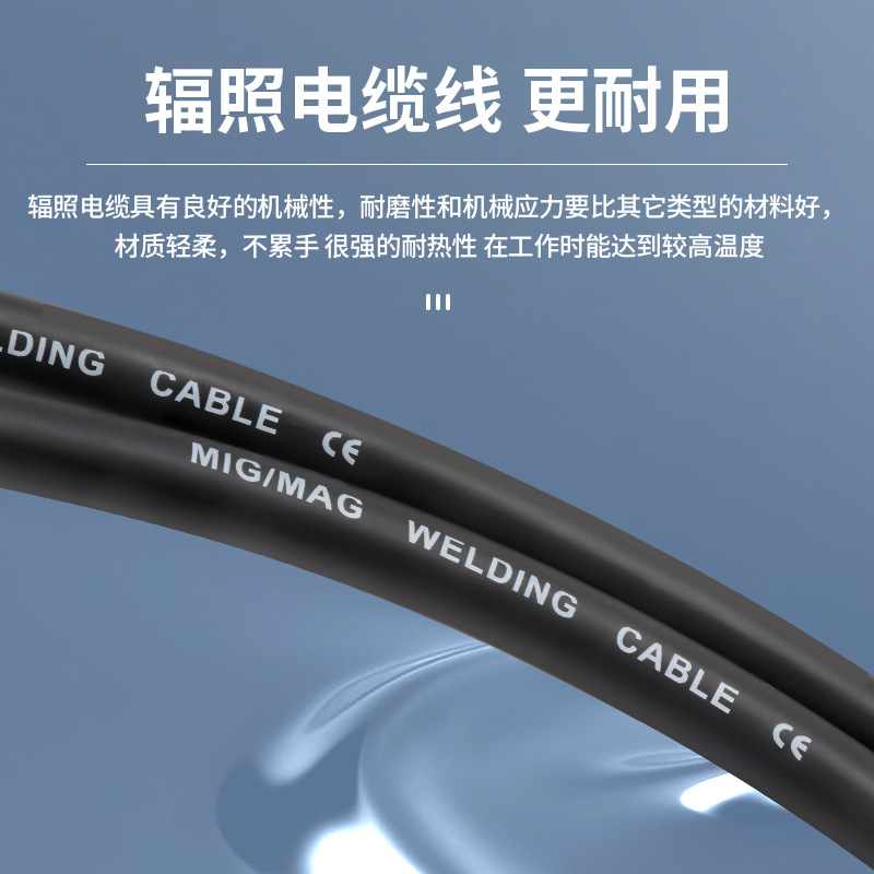 Andeli conductive nozzle European-style integrated gas shielded welding gun, 15AK gas shielded welding machine accessories, 24kd36kd two-in-one gas shielded welding gun details Picture