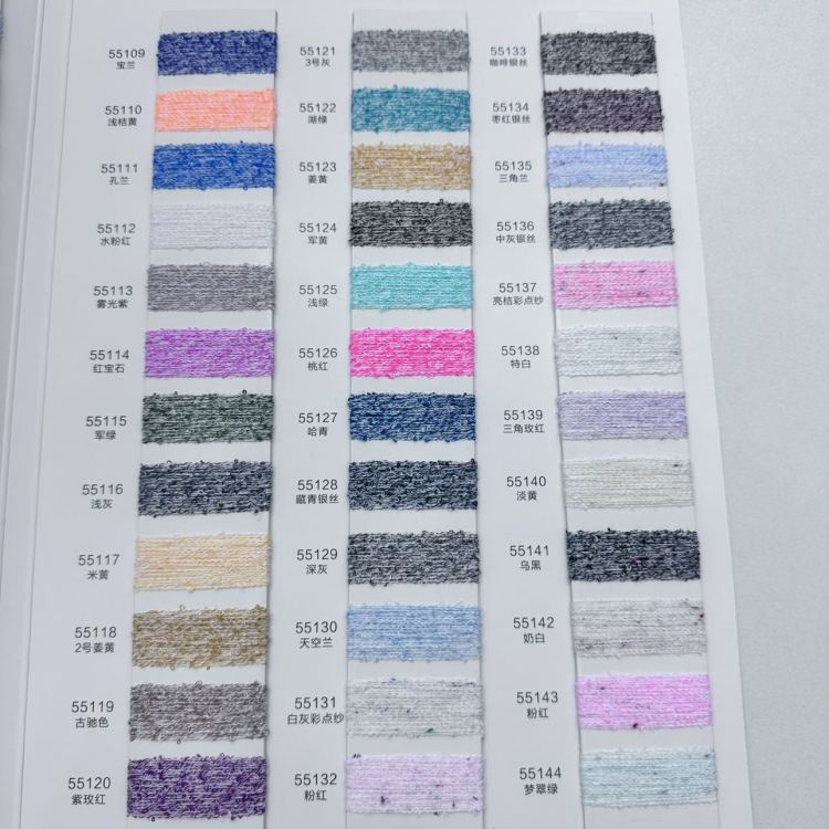 色标/松紧织带细节图