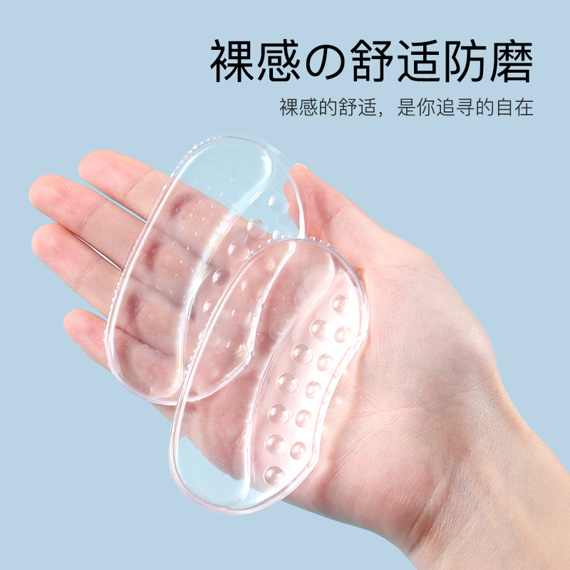 The invisible back sticker is comfortable, anti-chafing, and prevents the heel from falling off. It won't hurt the shoes. The half-size pad back sticker is self-adhesive without glue details Picture