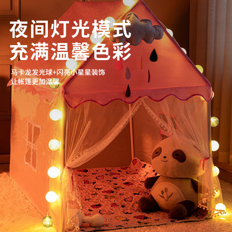 儿童帐篷室内工作玩具小屋女孩玩具帐篷女童家用分床神器细节图