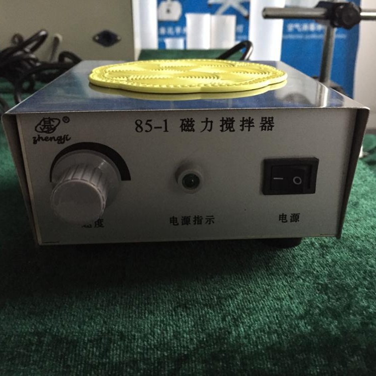 Laboratory magnetic stirrer 85-1 Strong magnetic force 0-1600 RPM stepless speed regulation magnetic stirrer Specification drawing