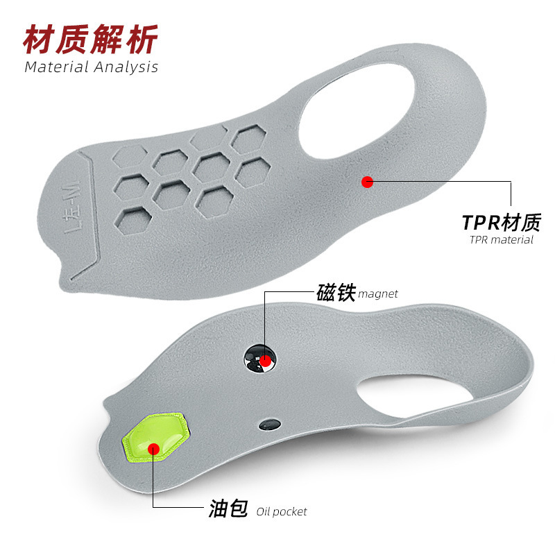 Magnetic arch semi-pad flat arch support for inversion of the foot sole orthopedic pad xo shaped leg magnetic massage insole full figure