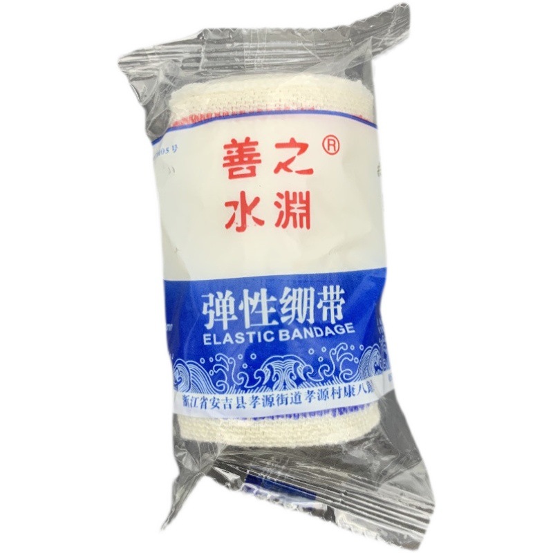Red and blue spandex sports protective gear, plain elastic bandage, special for Red Cross first aid training, 7.5*450cm Application Scenario