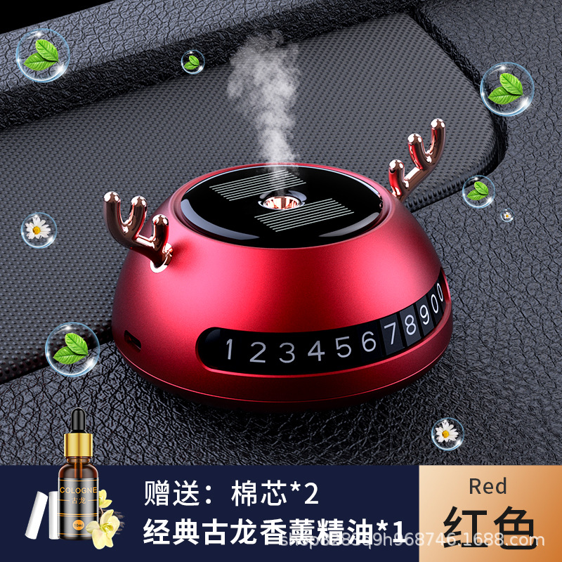 The new solar-powered car smart aroma diffuser is embedded with a license plate and automatically sprays car perfume when the vehicle starts and stops Item Picture