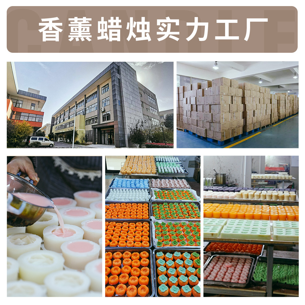 蜡烛/香薰蜡烛/金粉小蜡烛/生日蜡烛/派对蜡烛细节图
