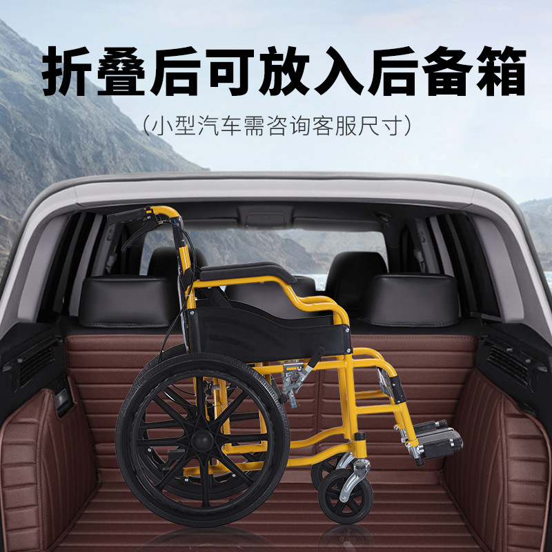Children's wheelchairs, folding lightweight solid wheel trolleys, portable travel vehicles for children's home use Specification drawing