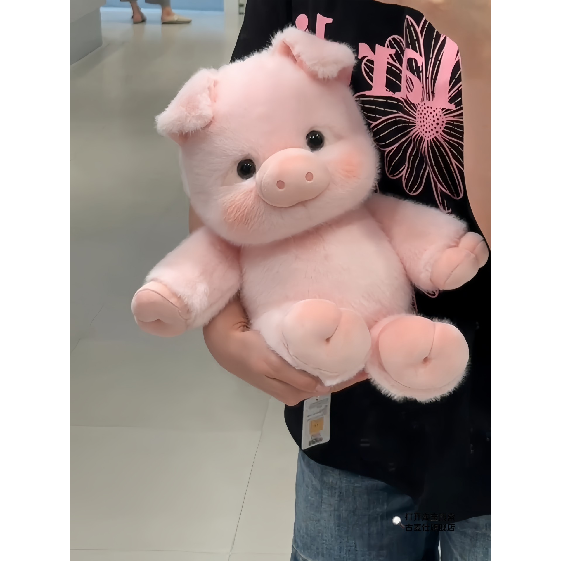 "Run Run Little Fragrant Pig Doll, Su Gaodi Little Calf plush Toy, Soothing and Sleeping Pillow, wholesale of foreign trade doll dolls. Item Picture
