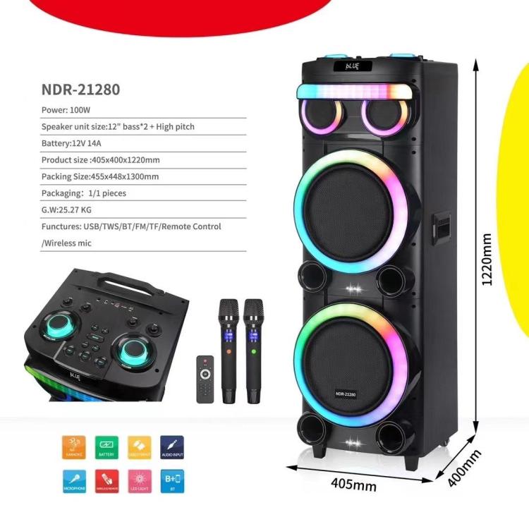 12寸双低音高音扬声器100/120W功率立体声音响