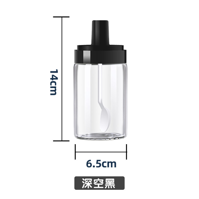 Xinmeiya's new European-style glass seasoning jar set, seasoning jars, household seasoning jars, easy-to-store seasoning jars Item Picture