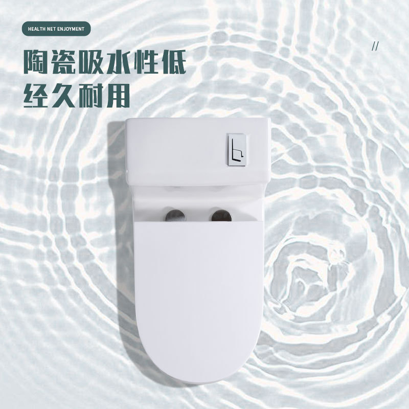 家用连体马桶虹吸式坐便器酒店民宿卫生间一体式马桶