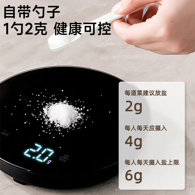 One-piece, no-screw, flip-top seasoning box, oil pot, heat-resistant glass salt box with spoon, kitchen seasoning storage supplies set details Picture