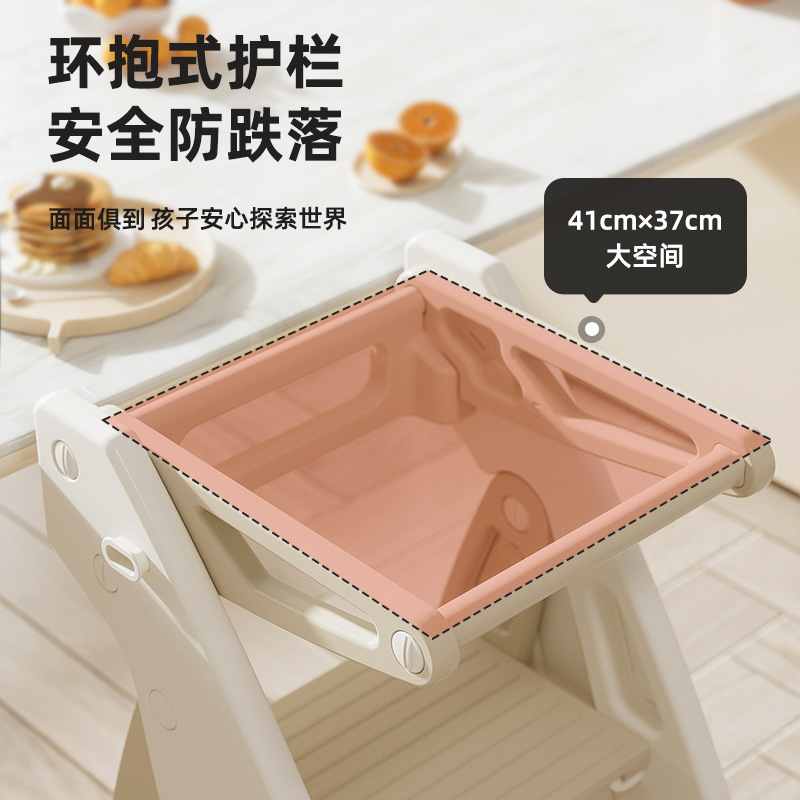 Children's footstool, washbasin, household step stool, toddler face wash, staircase washbasin, footstool, folding dining chair, wooden children's chair Specification image