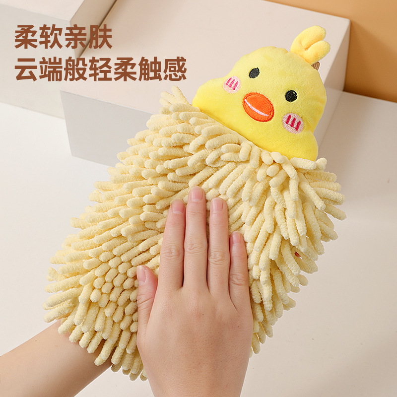 挂式动物擦手巾吸水速干加厚双层可挂擦手布可爱伴手礼毛巾