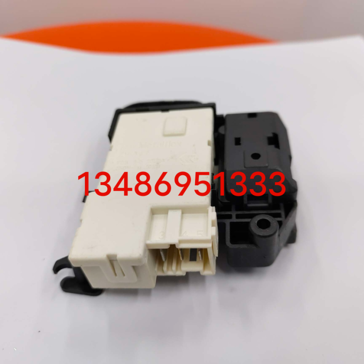 导轨电源白底实物图