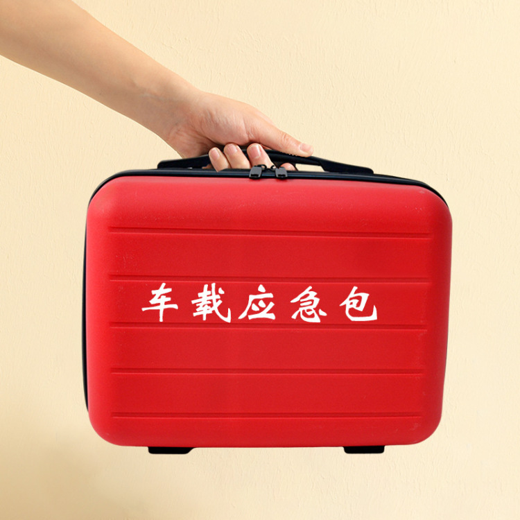 车载应急救援工具包Vehicle-Mounted Emergency Rescue Tool Kit白底实物图