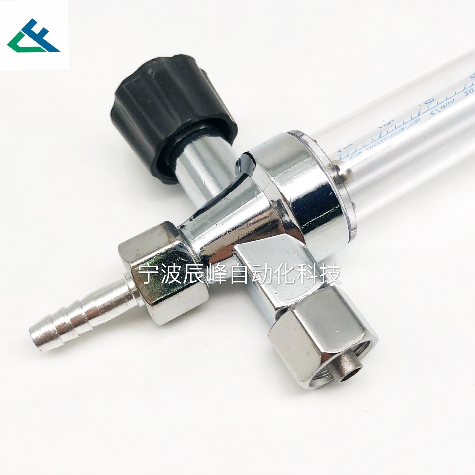 The Right-angle M16*1.5 flowmeter is a medical oxygen absorption flowmeter used for pipeline gas distribution bag workstations