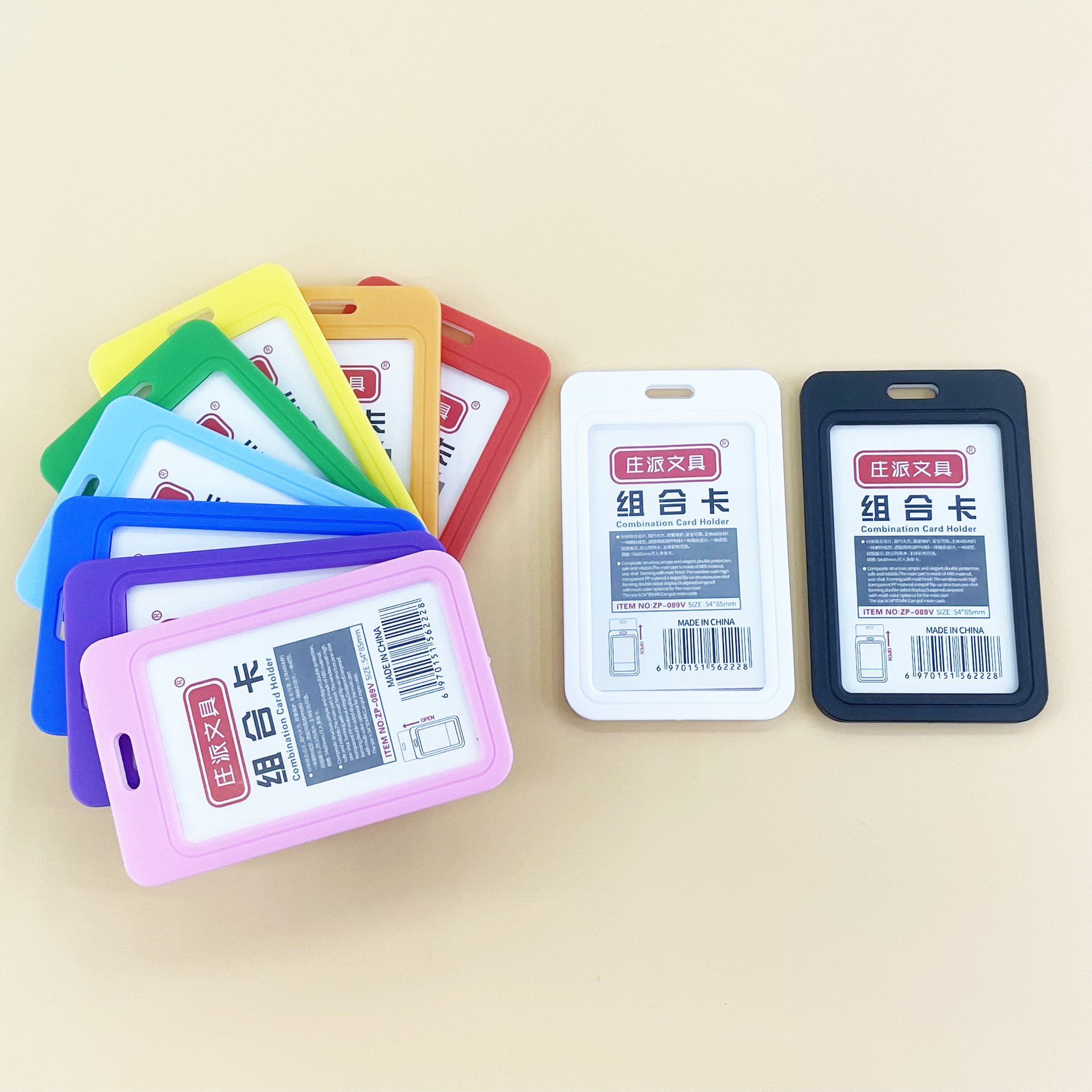 Fundas de tarjetas combinadas tarjetas de pecho tarjetas de trabajo plástico de doble cara transparente tarjetas de autobús funda protectora push-pull fundas de tarjetas de arroz estudiantes