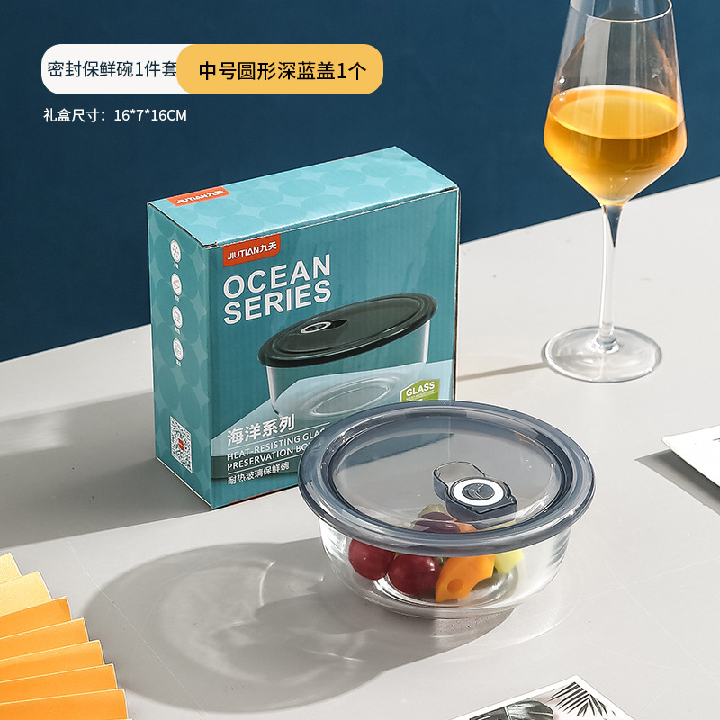 Fresh-keeping box opening event gifts, company annual meeting gift sets, points redemption, store anniversary small gifts wholesale Item Picture