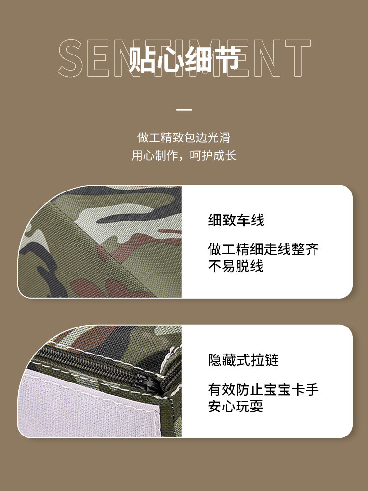 儿童316不锈钢水壶产品图