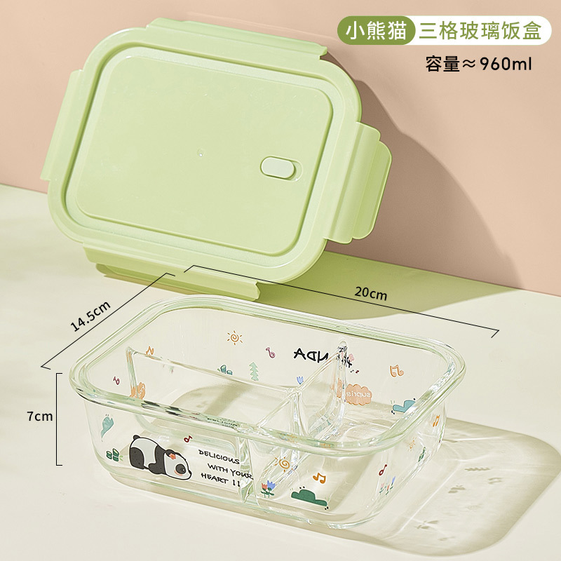 高硼硅玻璃饭盒微波炉加热专用上班族带饭餐盒保鲜盒碗水果便当盒 Specification image