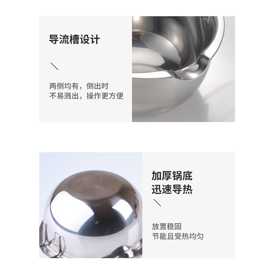 大不锈钢盆/不锈钢/餐盘/不锈钢圆盆/烧水壶茶细节图