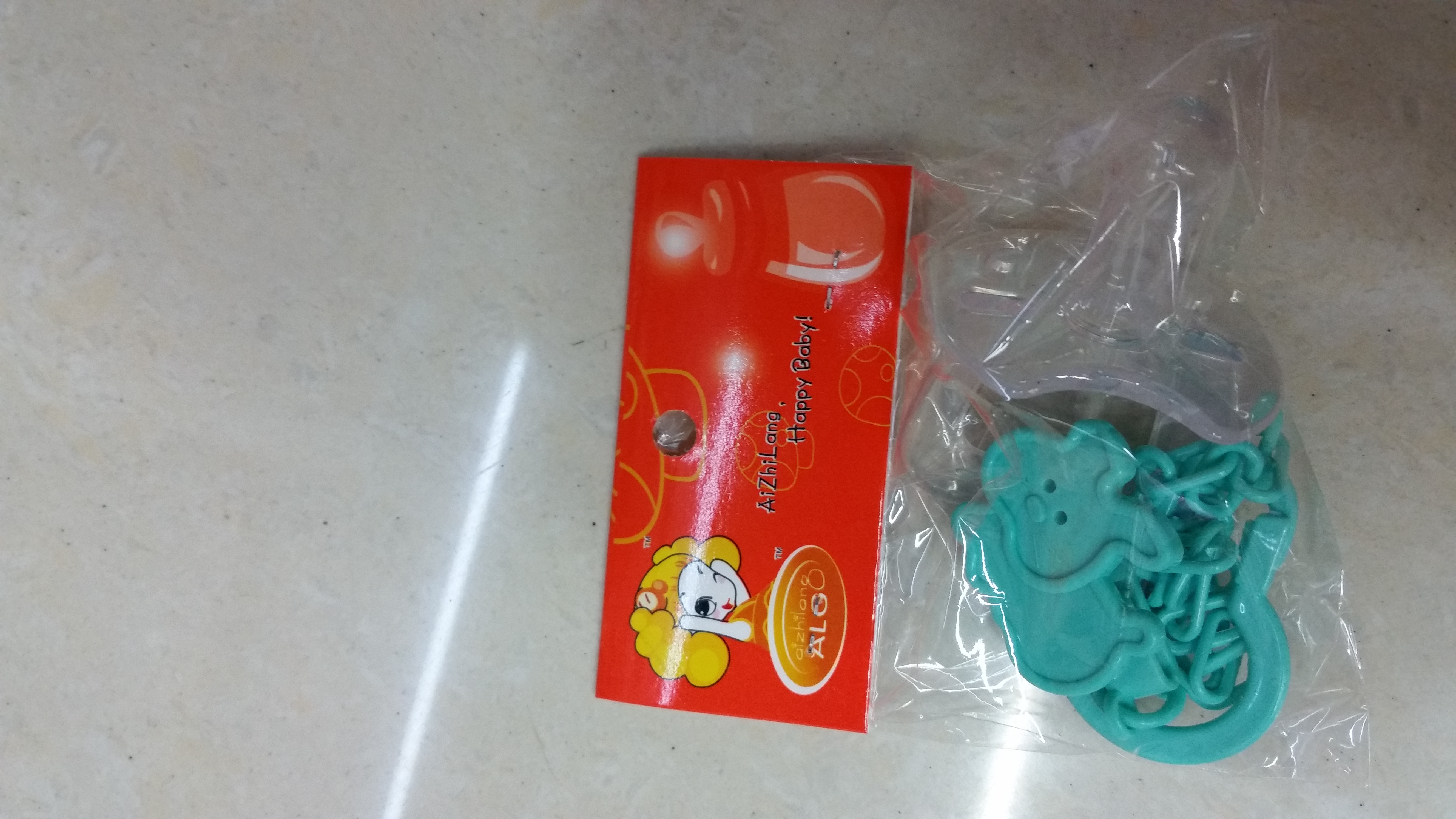 带链条液态硅胶安抚奶嘴