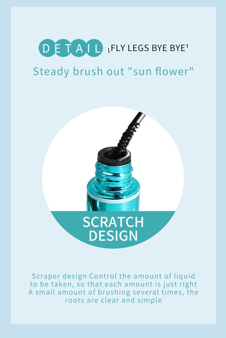 Fine curly ultra-fine silicone small brush head, waterproof and stain-free 4D effect eyelash mascara Application Scenario