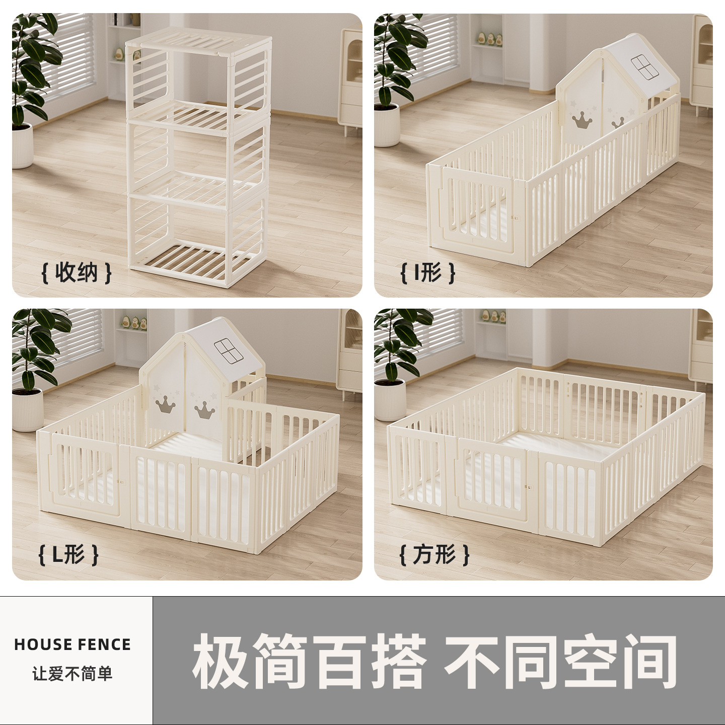 儿童球儿童卡通/球儿童卡通/小孩室内游戏小屋帐篷/弹力球/童车细节图