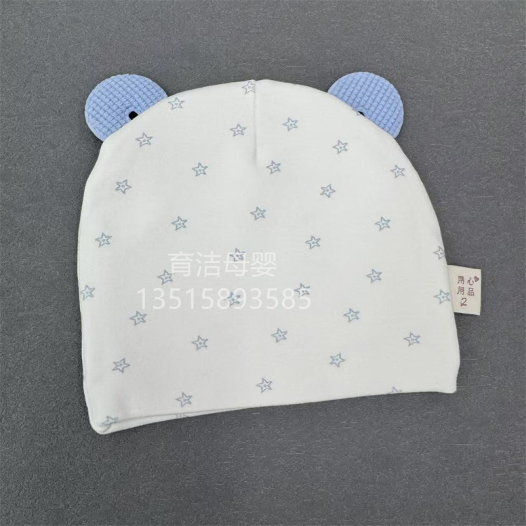 Newborn placenta caps: Double-layer pure cotton boneless placenta caps for newborns aged 0-3 months, suitable for both boys and girls in spring and autumn details Picture