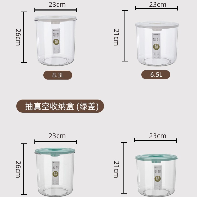Vacuum rice bucket, transparent PET coarse grain bucket, household large-capacity insect-proof and moisture-proof press-type vacuum storage jar Application Scenario
