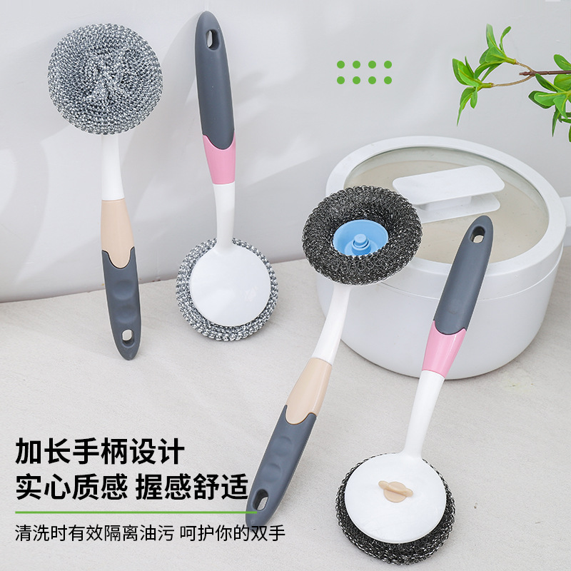 库存百货塑钢清洁球清洁刷钢丝球鞋刷竹板鞋刷缝隙刷多功能清洁工具