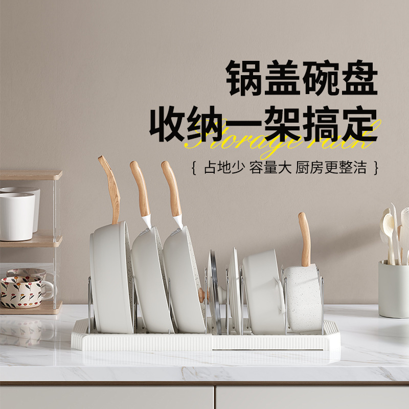 厨房置物架实物图