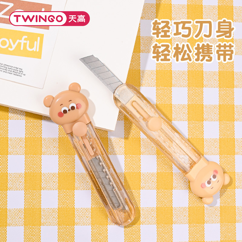 美工刀/儿童壁纸刀/雕刻刀/美工/美工刀手工刀细节图