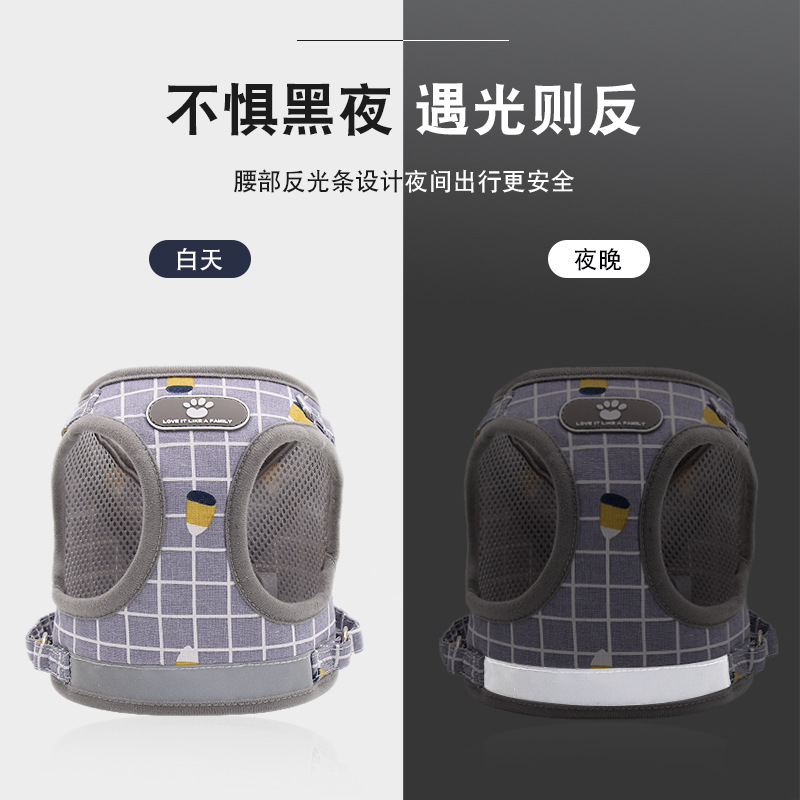 跨境宠物胸背带 背心式狗狗牵引绳反光背带猫咪胸背宠物用品