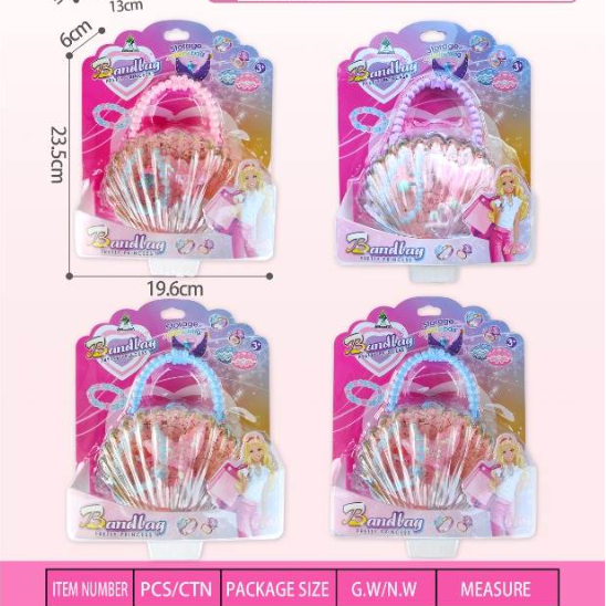 跨境女孩饰品贝壳包过家家饰品玩具套装