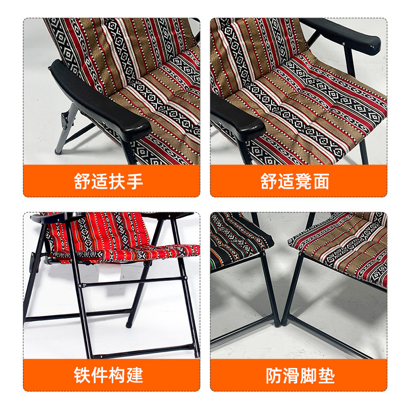 Cross-border Saudi Arabian ethnic fabric folding chairs, outdoor leisure fishing chairs, indoor lounge chairs, beach chairs, backrest chairs