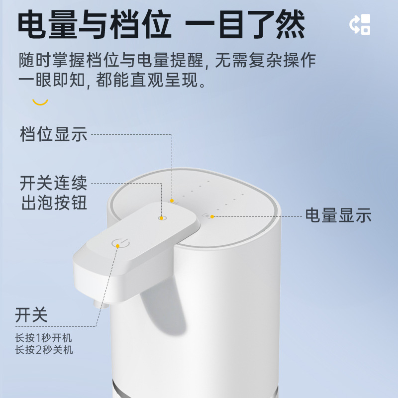 制冰盒/冰格/冰球杯/冰格制冰模/冰块模具细节图