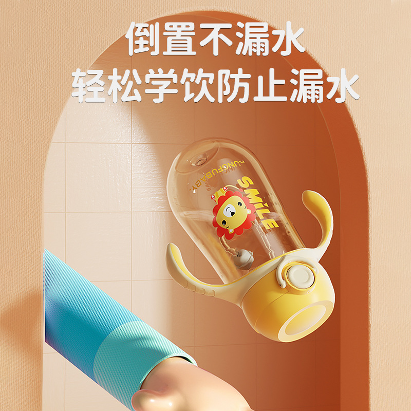 保温杯/babycare/母婴用品/禾果/水杯产品图
