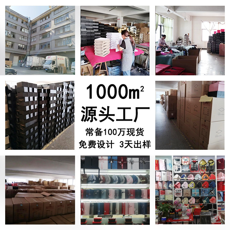 Wholesale jewelry necklace boxes in stock, classic special paper pasted and embossed jewelry bracelets and hairpins packaging boxes